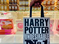 -好利来(团结湖店)