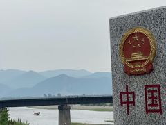 -图们国门景区