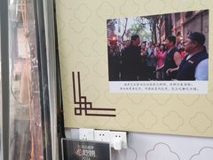 -同利肉燕老铺(澳门路店)
