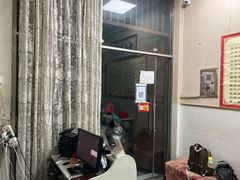 -来康盲人按摩(惠民北街店)