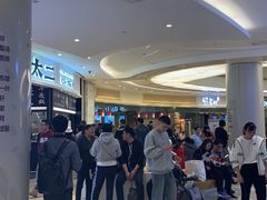 -北京清河万象汇