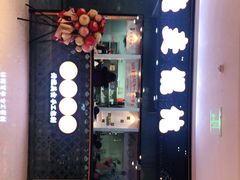 门面-景芳周大姐(国大城市广场店)