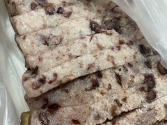 -杨招娣糕点(装驾桥巷店)