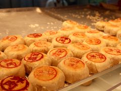 -读酥世家(宛平南路店)