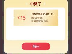 -唛歌KTV(城西银泰店)