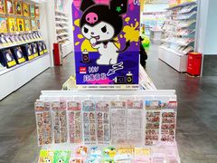 -KKV(深圳宏发大仟里店)