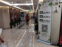 -九龙大酒店·金牌楚菜(武泰闸店)