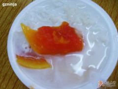 木瓜椰汁西米-百花传统甜品店(原址店)