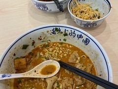 多麻酱-承旭麻辣烫(马家堡东路店)
