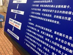 -芙蓉餐厅(厦大店)