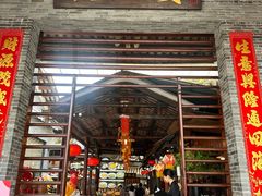 -猪肉婆私房菜(容桂总店)