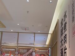 -蓉李记成都名小吃(武汉经开万达店)