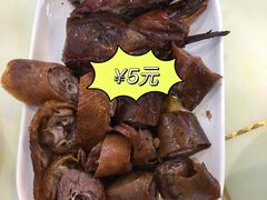 鹅头鹅颈-香辉食馆(新兴路店)