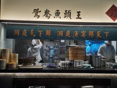 -望湘园·洞庭渔宴(浦江欢乐颂店)