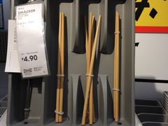 -宜家家居(西安未央商场店)