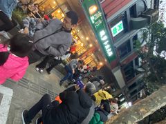 -肖肖酸萝卜鱼火锅(总店)