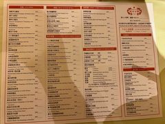 -葡京日丽(澳门葡京酒店)