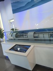 -北京科学中心儿童乐园