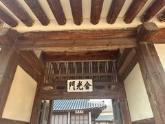 -景福宫