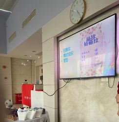 点击看大图 -馨月汇·一悦馨香月子中心(前滩店)