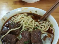 -蒋六十八梯眼镜面(渝中店)
