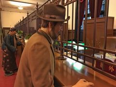 -沈阳金融博物馆