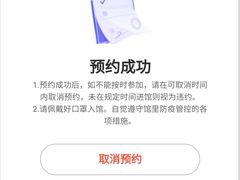 -青岛市图书馆