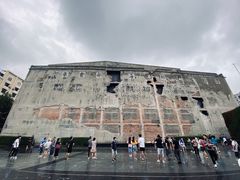 -上海四行仓库抗战纪念馆