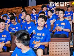 -斯坦星球AI编程·机器人科创·科学实验·信奥·思维·STEM·乐高·竞赛考级(长宁虹桥大融城荟聚中心)