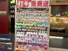 -一绪に和牛寿喜烧(罗湖益田假日店)