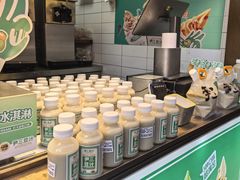 -尹三豆汁(前门旗舰店)