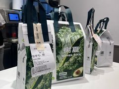 -树夏(鹭洲里店)