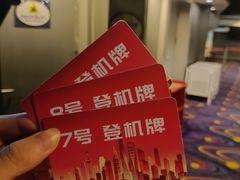 -郑州方特欢乐世界
