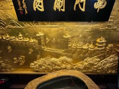 -南门涮肉(东单店)