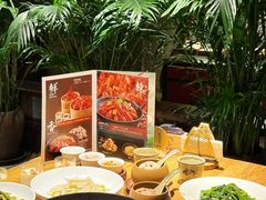 -丹江渔村(首都机场店)