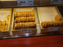 面包甜点陈列柜-南宋胡记(杭州体育场路店)