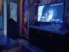 -INLOVE KTV(西溪印象城店)