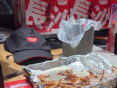 -黑色经典臭豆腐·湖南特产(步行街店)