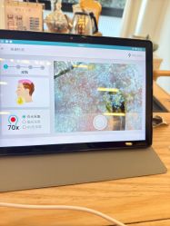 点击看大图 -头道汤头疗养生馆