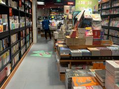 -西西弗书店(城西银泰城店)