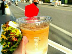 金果拜坚果拿铁-瑞幸咖啡（宁波财经学院杭州湾店(校内店)