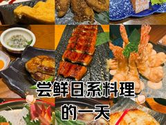 -千代武日本料理(爱建店)