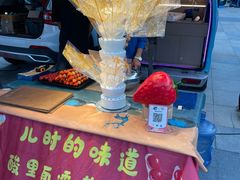 -万达广场(厦门湖里店)