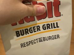 -The Habit Burger Grill 哈比特汉堡(爱琴海店)