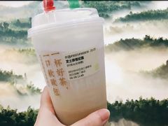 芝士奈雪初露-奈雪的茶(佛山顺德美的悦然广场店)