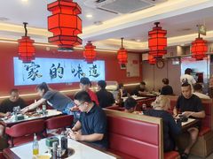 -老北京馅饼粥(西单店)