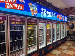 -比尔森韩式烤肉自助(国商店)