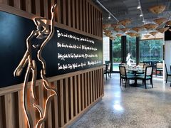 大堂-大茴香越法料理(SOHO复兴店)