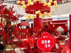 -王府井百货(总府店)