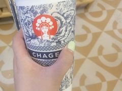 -霸王茶姬(南强街店)